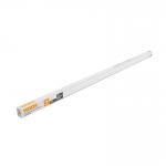 Светодиодный светильник WOLTA WT5S16W90 16Вт 4000К