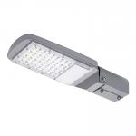 Уличный светильник WOLTA STL-40W03 40Вт 5700К IP65