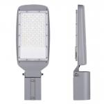 Уличный светильник WOLTA STL-70W03 70Вт 4000К IP65