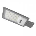 Уличный светильник WOLTA STL-50W/04 50Вт 5700К IP65
