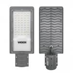 Уличный светильник WOLTA STL-50W/04 50Вт 5700К IP65