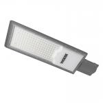 Уличный светильник WOLTA STL-150W/04 150Вт 5700К IP65