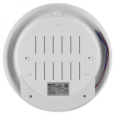 Светодиодный светильник WOLTA DBO01-20-6.5K 20Вт 6500К IP20