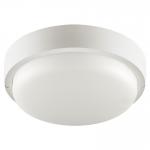 Светодиодный светильник WOLTA LCL04-18W-R01-6K 18Вт 6500K IP65