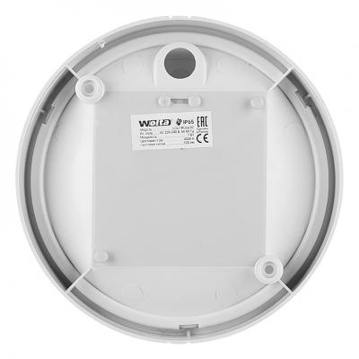 Светодиодный светильник WOLTA ДПП01-7-021-4К-ОА 7Вт 4000К IP65 КРУГ с датчиком