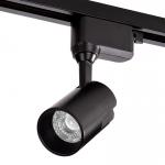 Трековый светодиодный светильник WOLTA WTL-15W/01B 15Вт 4000К IP40 Чёрный