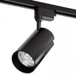 Трековый светодиодный светильник WOLTA WTL-50W/01B 50Вт 4000К IP40 Чёрный
