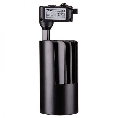 Трековый светодиодный светильник WOLTA WTL-50W/01B 50Вт 4000К IP40 Чёрный