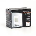 Светодиодный прожектор Feron PRO LL-1000 10Вт 6400К IP65 Черный