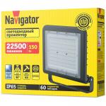 Светодиодный прожектор Navigator 80 676 NFL-02-150-6.5K-BL-LED 150Вт 6500К IP65